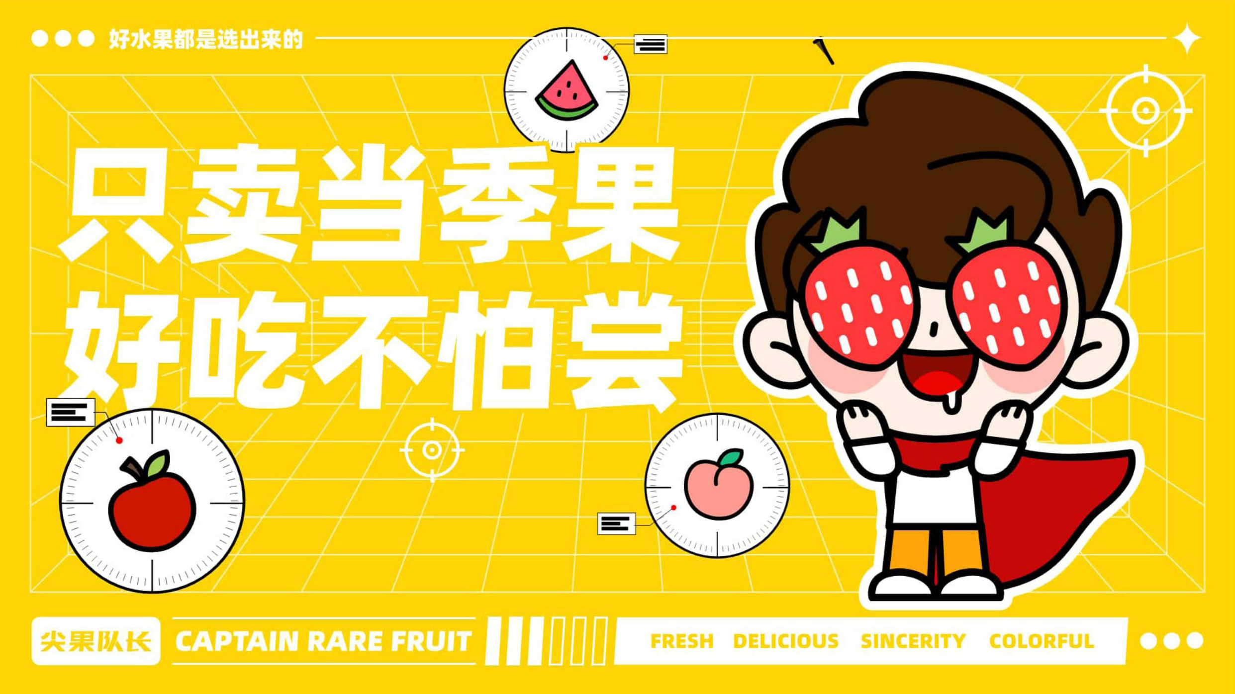 品牌设计团队必看文章,一文讲透品牌视觉识别体系(图ZMTUwMzYyMTY=) - 观点 - 站酷设计师站酷策划原创素材 - 站酷ZCOOL
