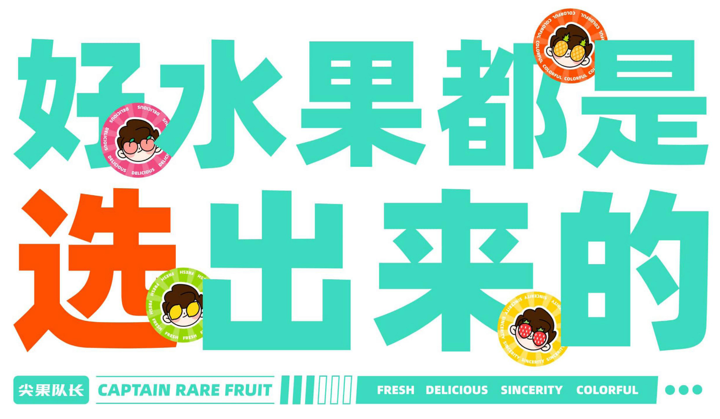 品牌设计团队必看文章,一文讲透品牌视觉识别体系(图ZMTUwMzYyMDQ=) - 观点 - 站酷设计师站酷策划原创素材 - 站酷ZCOOL