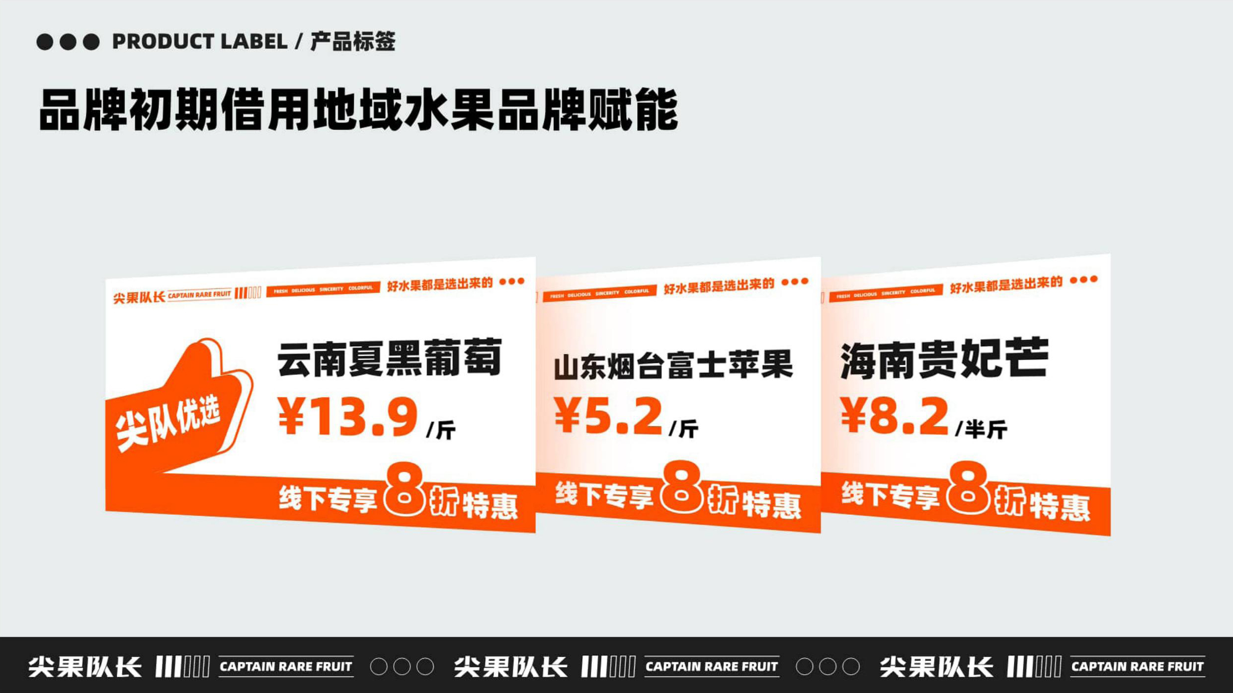 品牌设计团队必看文章,一文讲透品牌视觉识别体系(图ZMTUwMzYyMzI=) - 观点 - 站酷设计师站酷策划原创素材 - 站酷ZCOOL