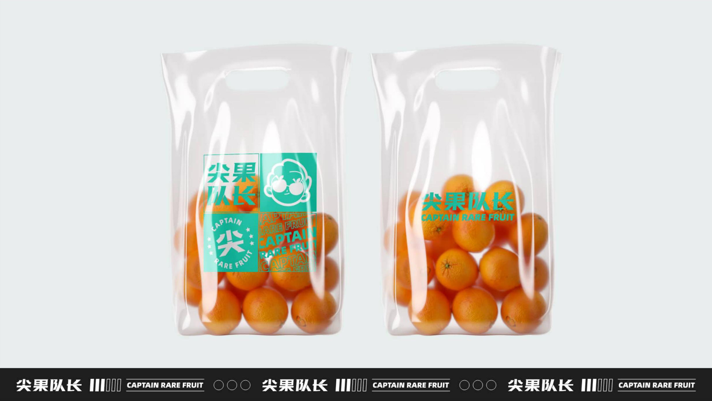 品牌设计团队必看文章,一文讲透品牌视觉识别体系(图ZMTUwMzYyNDA=) - 观点 - 站酷设计师站酷策划原创素材 - 站酷ZCOOL