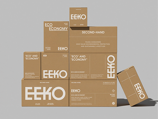 EeKo 中古店 | 品牌设计 