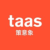 策意象taasdesign的头像