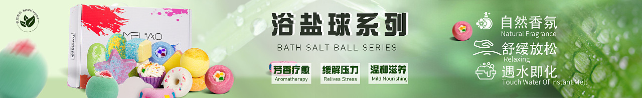 w物料（图ZMzg2MzA4MTAw） - 海报 - 站酷设计师T彩L原创素材 - 站酷ZCOOL