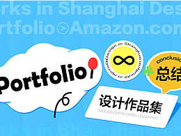Amazon Portfolio
