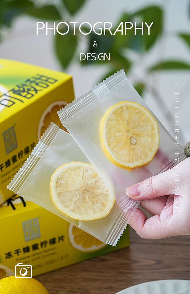 冻干蜂蜜柠檬片，新鲜柠檬 水果拍摄 美食摄影（图ZMzg2MzA5NDky） - 美食摄影 - 站酷设计师小曼摄影设计原创素材 - 站酷ZCOOL
