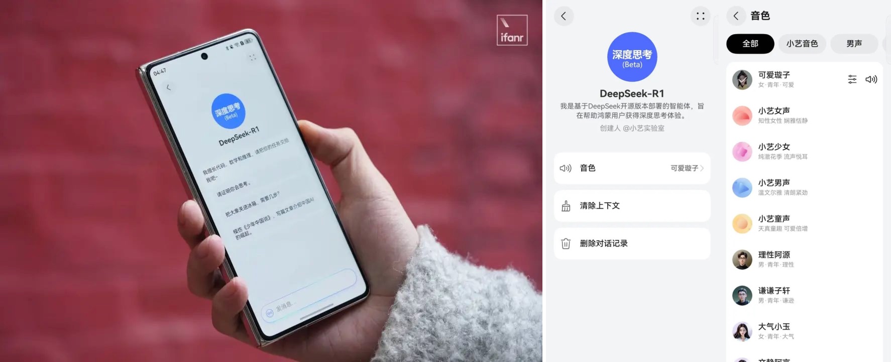 MEUX 「二月」 AI设计观察（图ZMTUwMzYzNTY=） - 资讯 - 站酷设计师百度MEUX原创素材 - 站酷ZCOOL