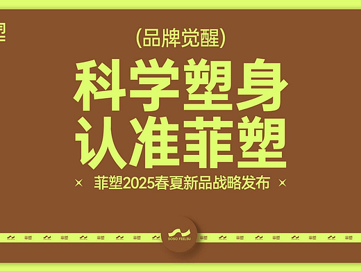 PPT設(shè)計（個人主頁-ZNzE0Njg5NjQ=） - 文案/策劃 - 站酷設(shè)計師兔子不吃胡蘿卜呀原創(chuàng)素材 - 站酷ZCOOL