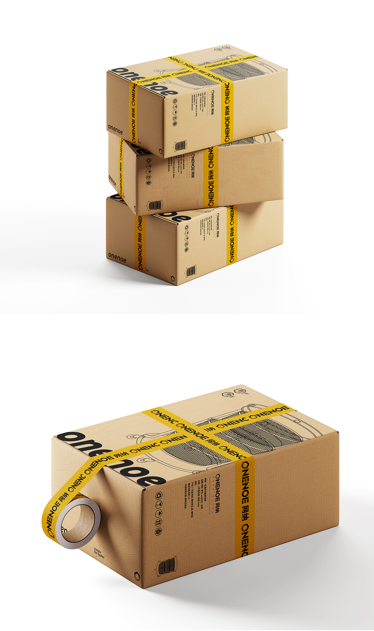 网纳家具·品牌焕新