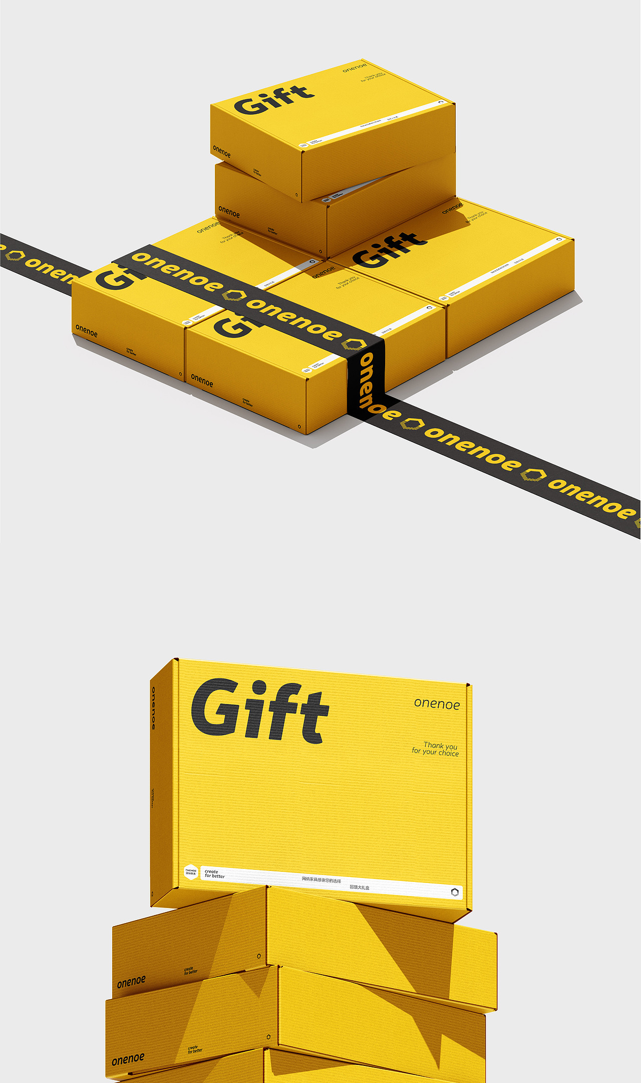 网纳家具·品牌焕新