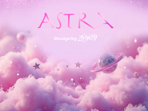 品牌设计|Astra系列美妆（个人主页-ZNzE0NjkxNTI=） - 品牌 - 站酷设计师有虎牙的鲸鱼原创素材 - 站酷ZCOOL