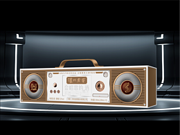 瀘州老窖#會(huì)唱歌的小酒