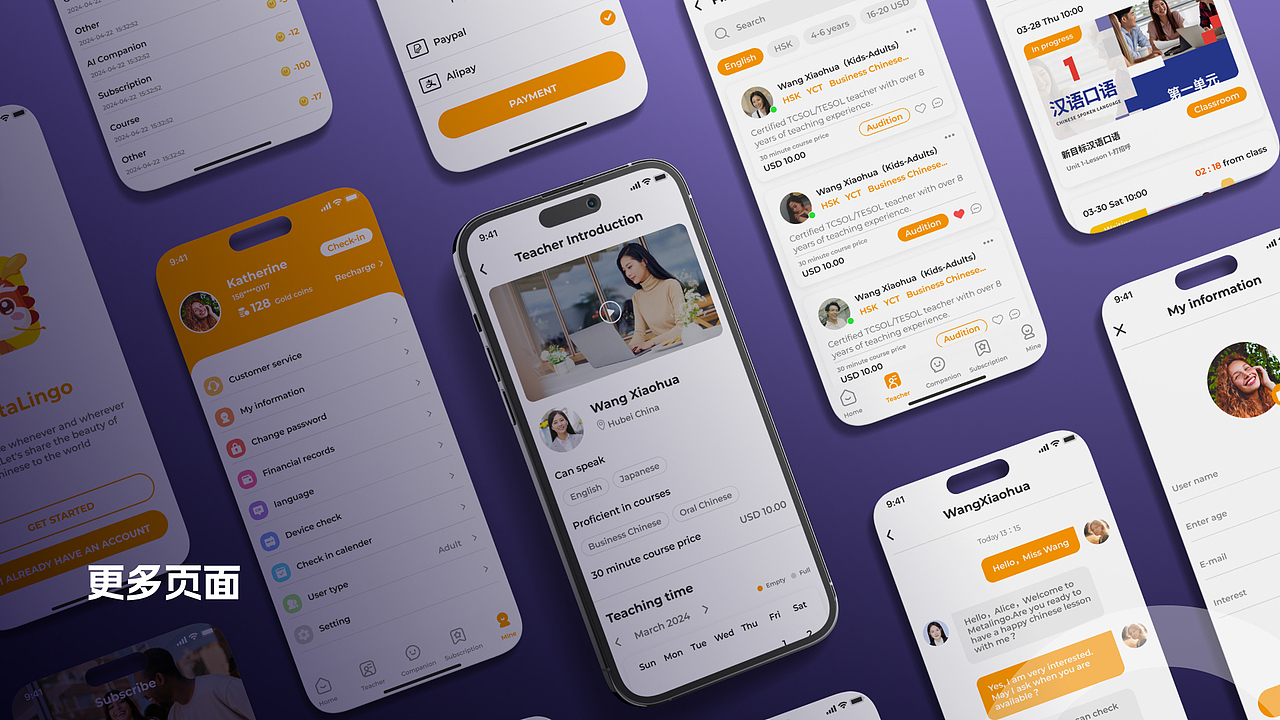 2021-2024作品集(求职作品集)