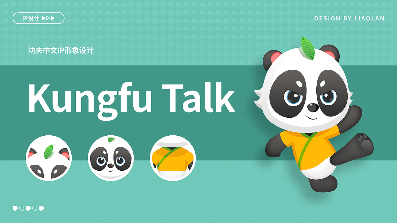 2021-2024作品集(求职作品集)