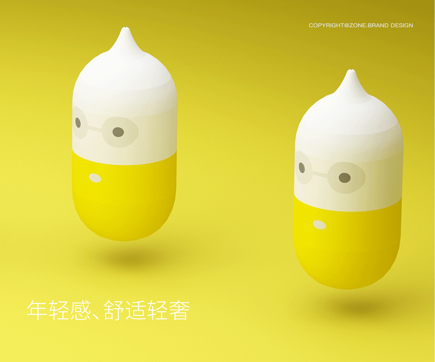 内衣品牌logo大全