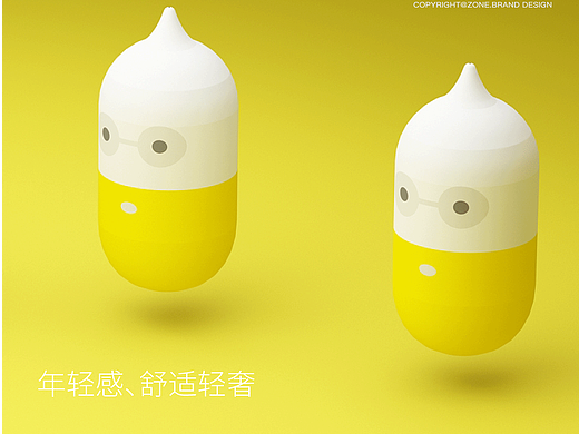 内衣品牌logo图片和vi设计| 内衣品牌logo大全