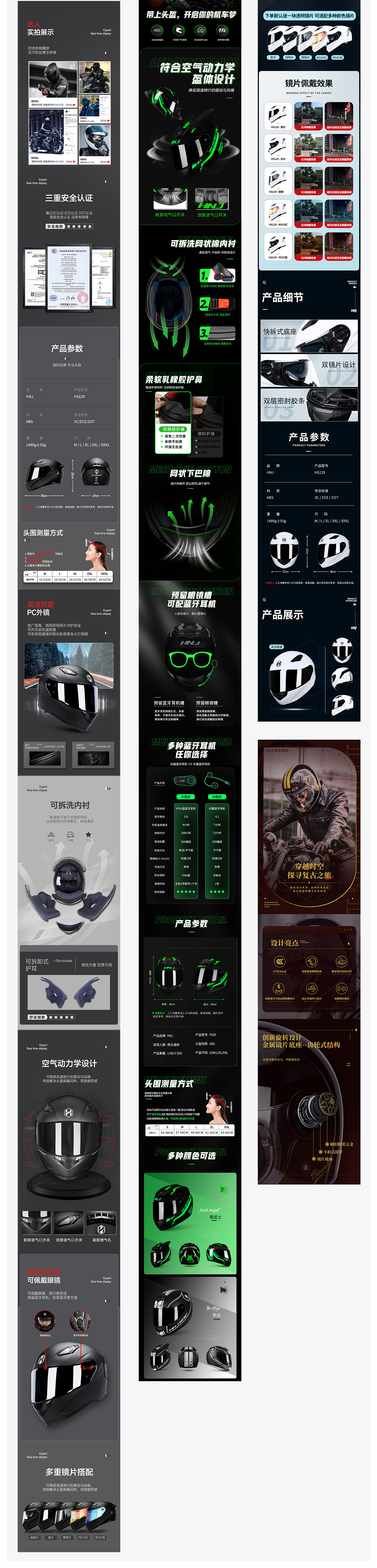 2022-2024作品集（图ZMzg2MzE3MjA0） - 其他平面 - 站酷设计师丁壹一原创素材 - 站酷ZCOOL