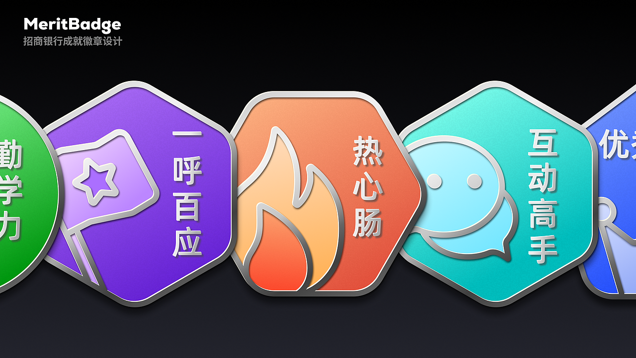 2025视觉设计作品集（图ZMzg2MzE3NTUy） - 品牌 - 站酷设计师鸢yoino原创素材 - 站酷ZCOOL