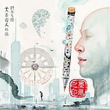 设计师墨岚Molan的头像