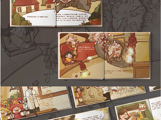 醒狮缘起（个人主页-ZNzE0Njk3MjQ=） - 儿童插画 - 站酷设计师吉里记原创素材 - 站酷ZCOOL
