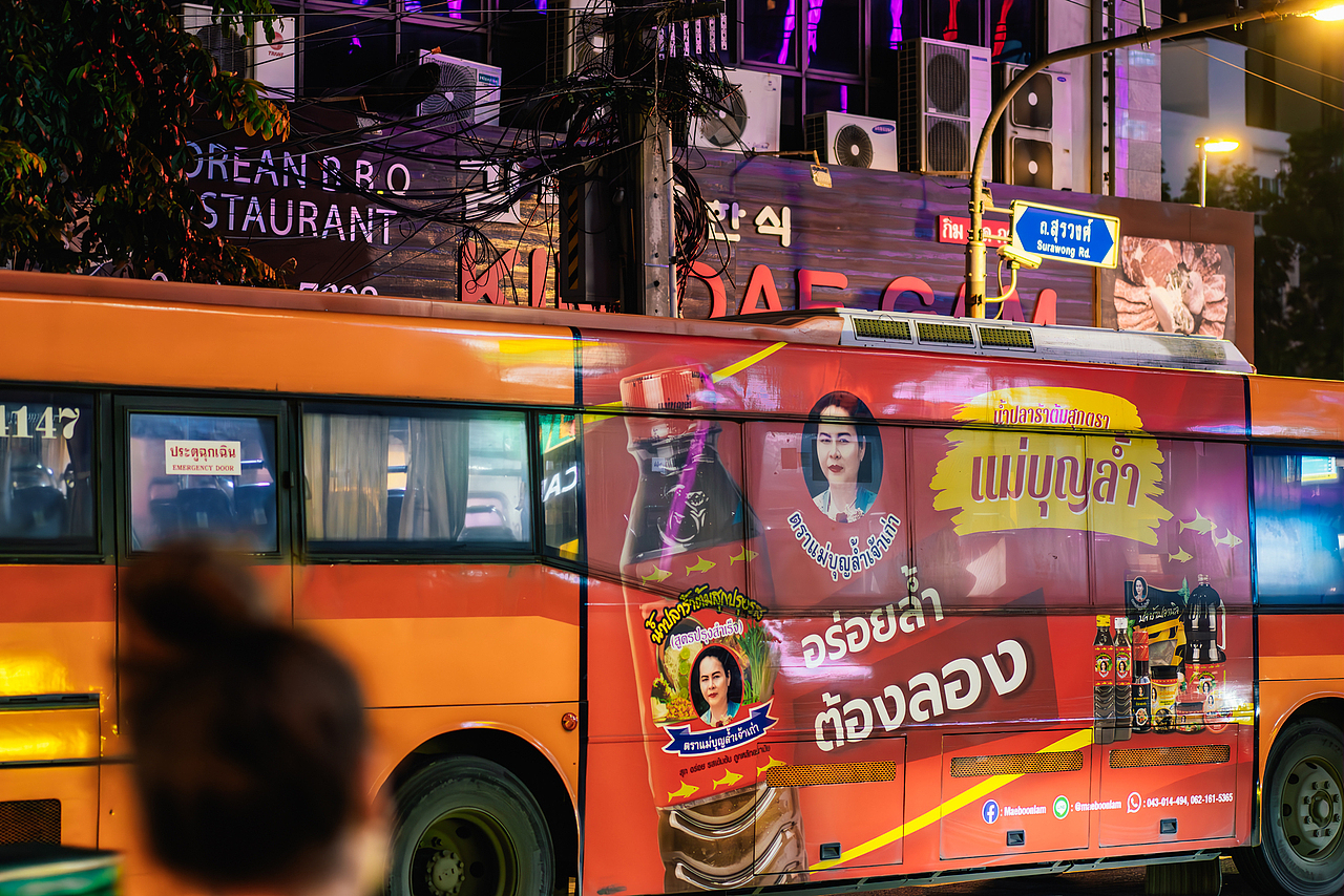 曼谷唐人街 #世界旅行