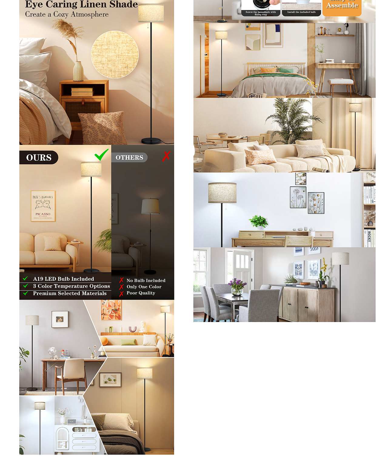 2024-亚马逊电商设计