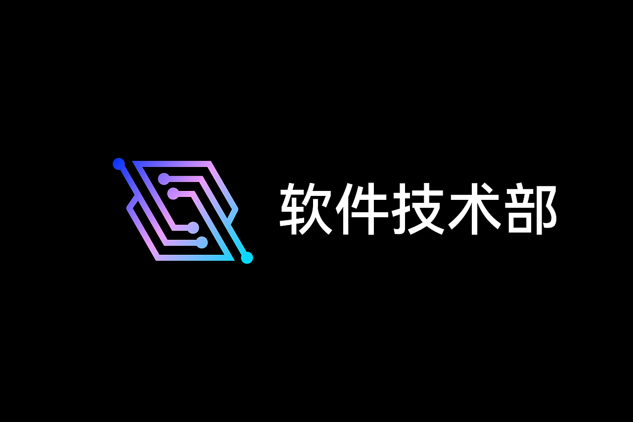 比亚迪LOGO设计