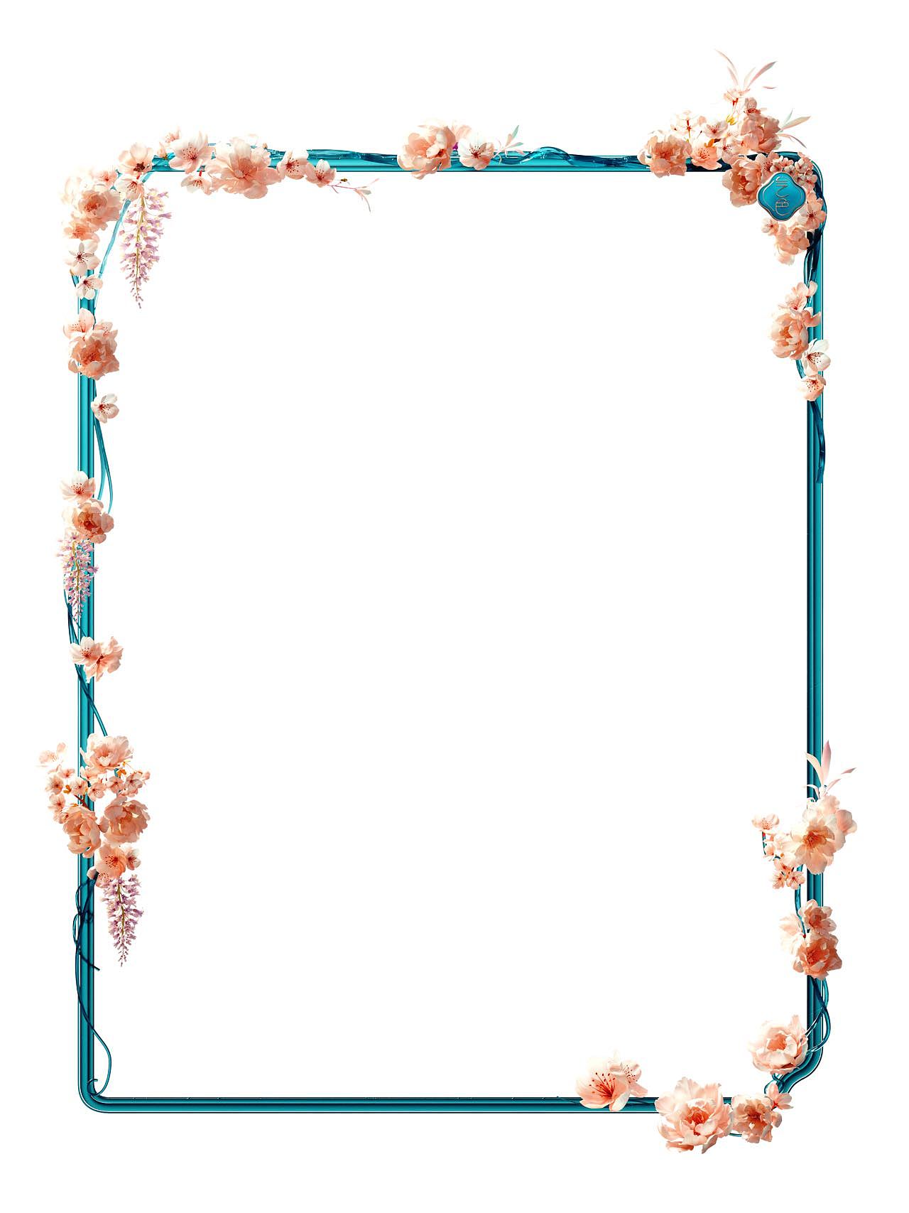 电商美妆机制图边框渲染（图ZMzg2MzI0NjU2） - 产品 - 站酷设计师这张可以了原创素材 - 站酷ZCOOL