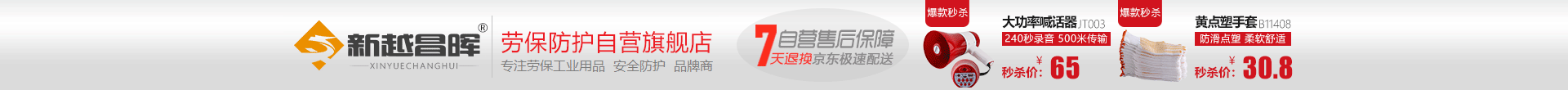 全海报图设计-46款