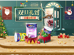 全海报图设计-46款