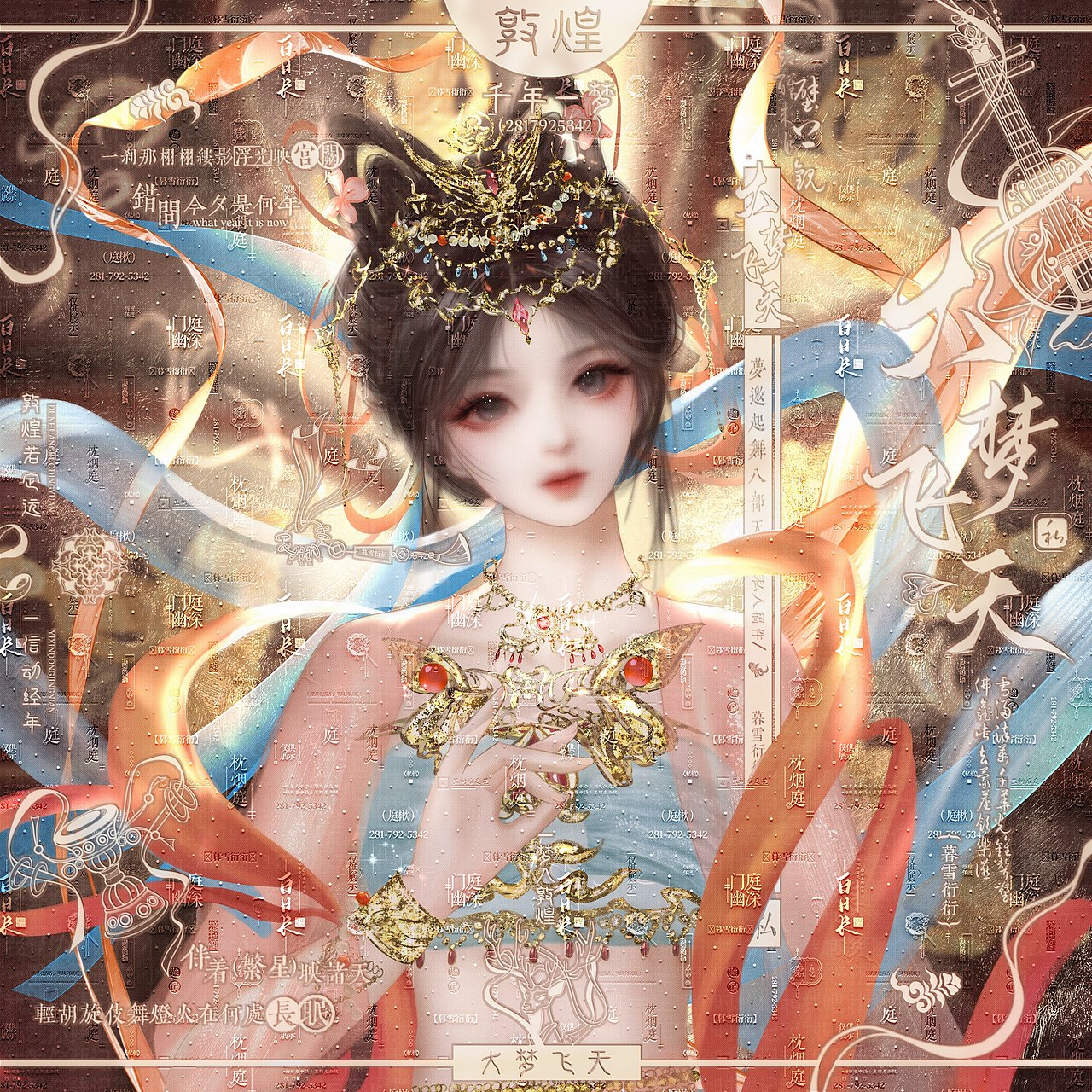 套會(huì)第一套（圖ZMzg2MzI5NDE2） - 商業(yè)插畫 - 站酷設(shè)計(jì)師奈奈Ann原創(chuàng)素材 - 站酷ZCOOL