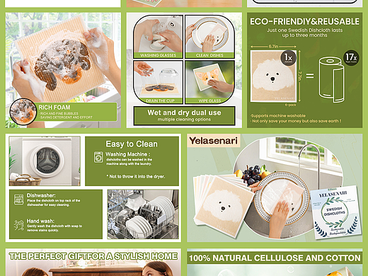 亚马逊图（个人主页-ZNzE0NzEwNDg=） - 电商 - 站酷设计师czxczx原创素材 - 站酷ZCOOL