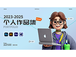 【你我都是黑馬】UI作品集