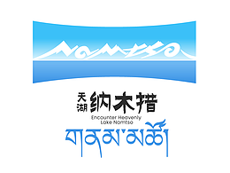 品牌形象/LOGO/标识