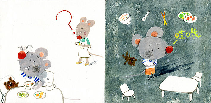 《哇哦鼠想要》（图ZMzg2MzMyNjk2） - 绘本 - 站酷设计师沐一美术原创素材 - 站酷ZCOOL