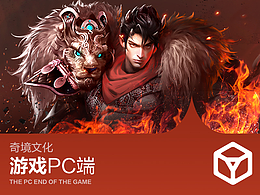 游戏作品集收藏，个人
