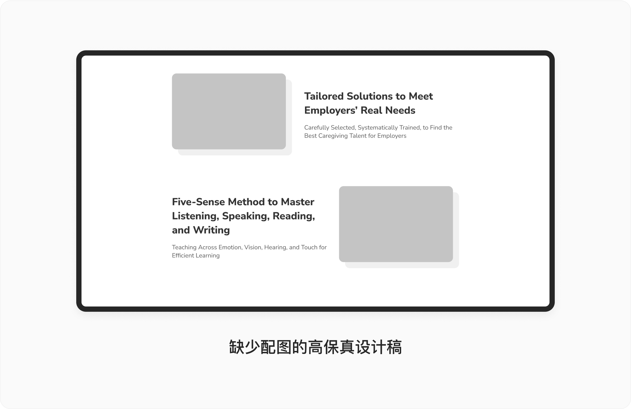AI魔法(1)丨如何让Shutterstock AI为你节省一笔高昂的付费图片费用?(图ZMTUwMzY0Njg=) - 观点 - 站酷设计师廖尔摩斯原创素材 - 站酷ZCOOL