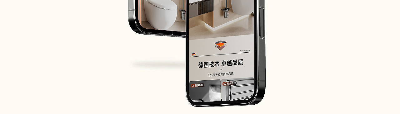 浴室毛巾架详情页*1