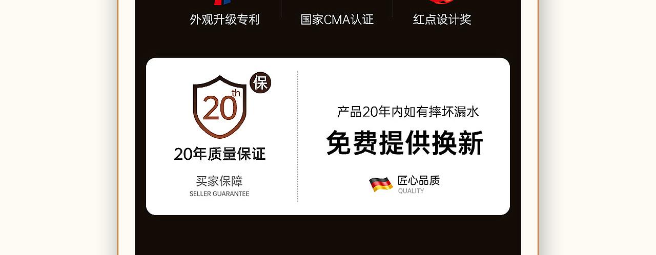 浴室毛巾架详情页*1