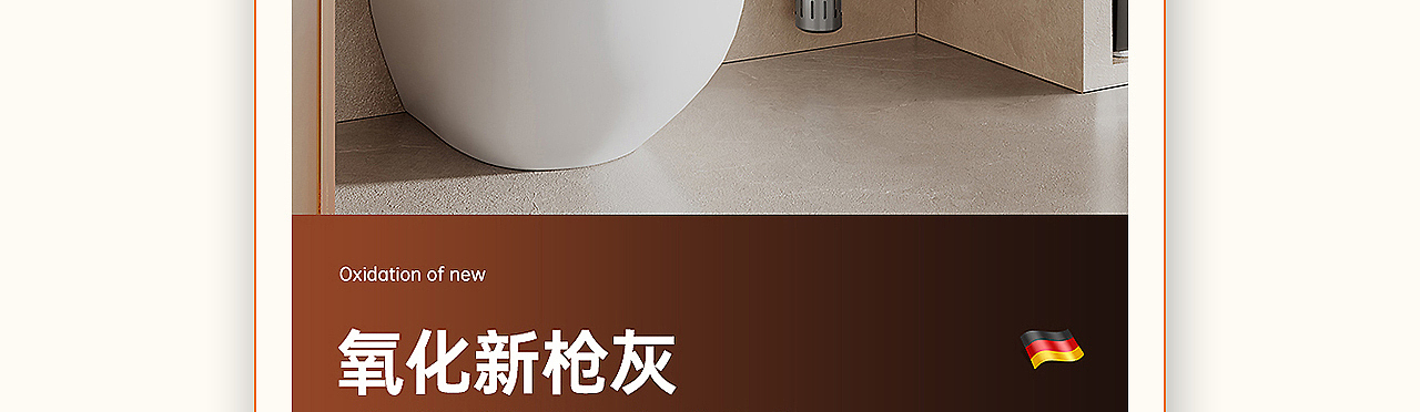 浴室毛巾架详情页*1