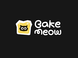 Bake meow (烘焙喵～)品牌全案