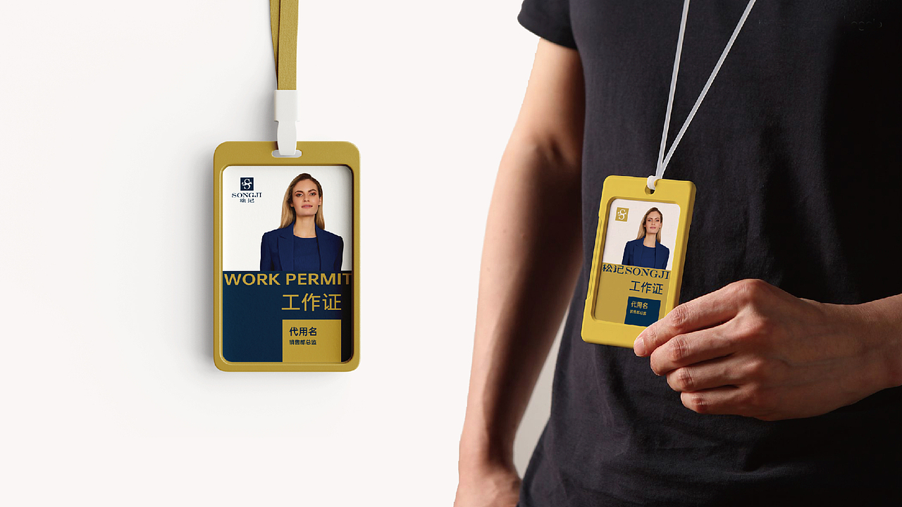 松记钮扣从 0 到 1 打造品牌（图ZMzg2MzQwNDU2） - 品牌 - 站酷设计师子晋设计原创素材 - 站酷ZCOOL