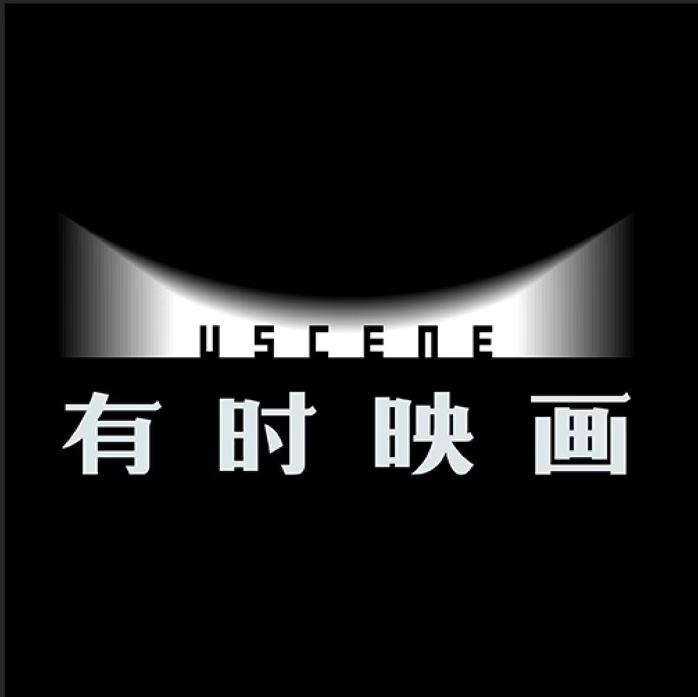 有时娱乐的个人主页（封面预览） - 主页封面设置 - 站酷设计师有时娱乐原创素材 - 站酷ZCOOL
