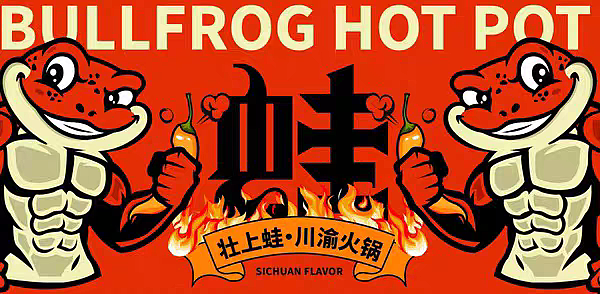 logo设计