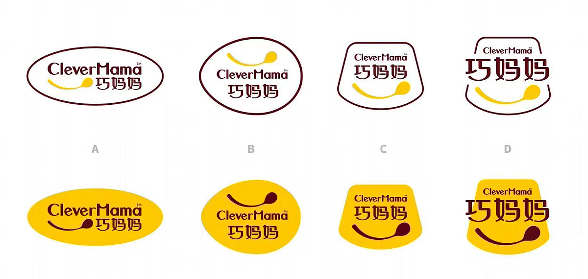 品牌logo提案设计