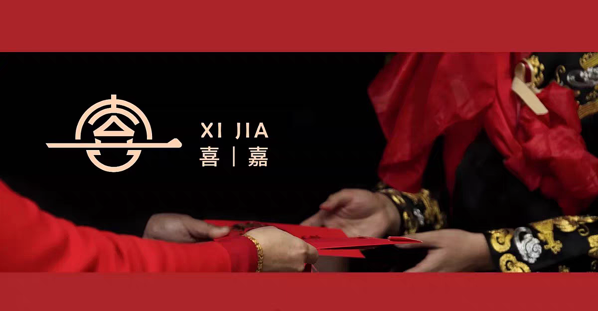 品牌logo提案设计（图ZMzg2MzQzMzg0） - Logo - 站酷设计师橘鹿15345152672原创素材 - 站酷ZCOOL