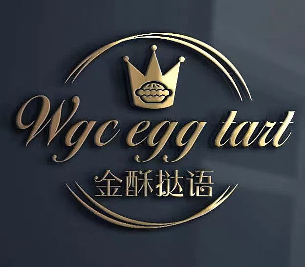 品牌logo提案设计