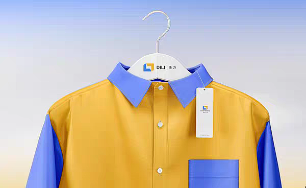 品牌logo提案设计（图ZMzg2MzQzNTY0） - Logo - 站酷设计师橘鹿15345152672原创素材 - 站酷ZCOOL