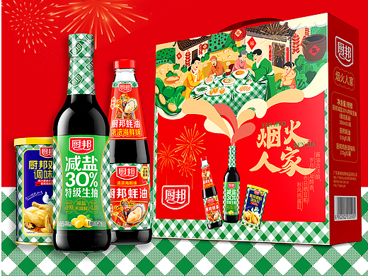 烟火传情—厨邦“烟火人家”礼盒包装设计诠释东方家味