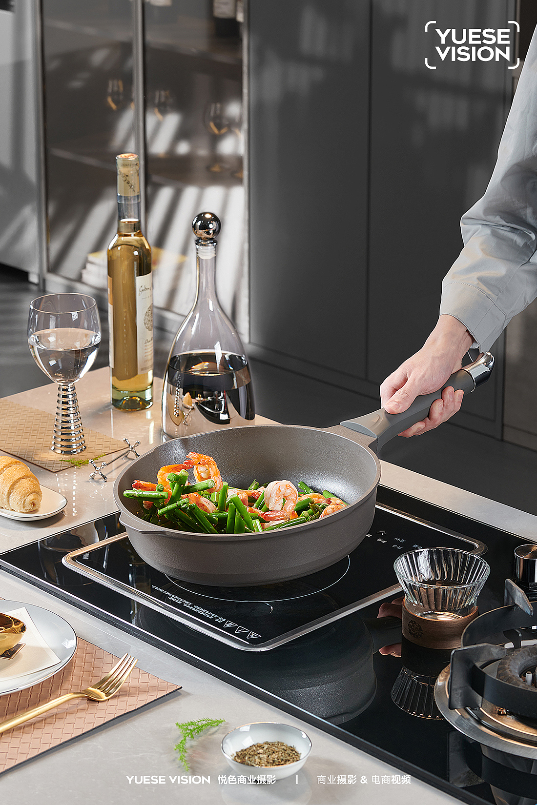 鲸鱼煎锅拍摄（图ZMzg2MzQzNzMy） - 产品摄影 - 站酷设计师悦色商业摄影原创素材 - 站酷ZCOOL