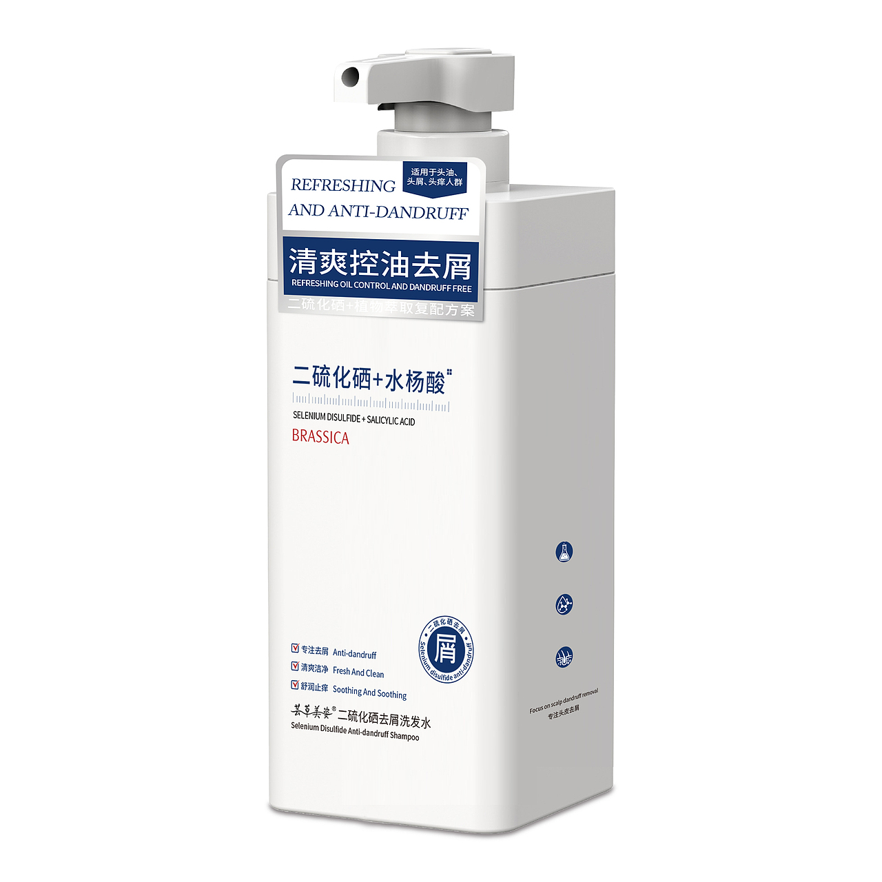 洗护家清化妆品包装设计